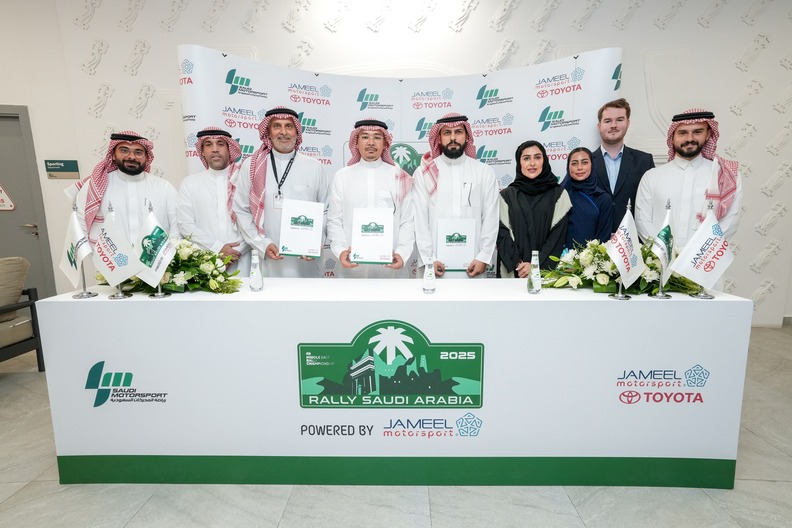 تعاون بين رياضة المحركات السعودية و جميل لرياضة المحركات